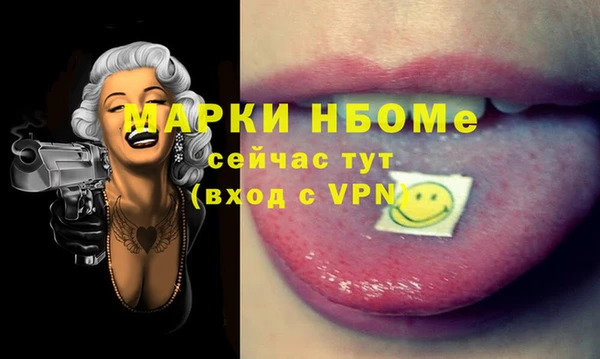 герыч Тутаев