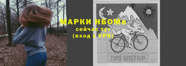 крисы Верхнеуральск