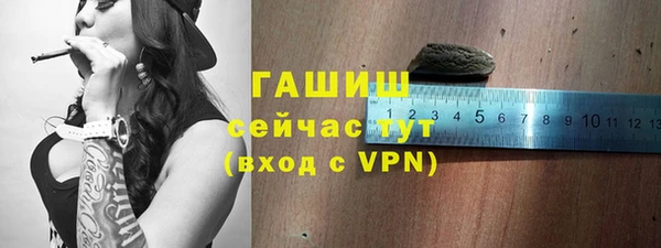 прущая мука Тында