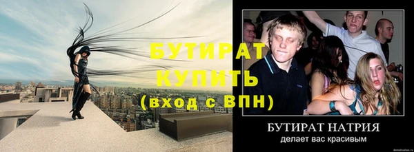 mdpv Верея