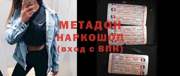 крисы Верхнеуральск