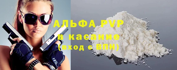 прущая мука Тында