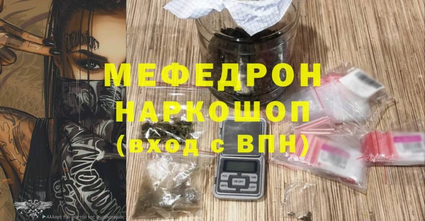 герыч Тутаев