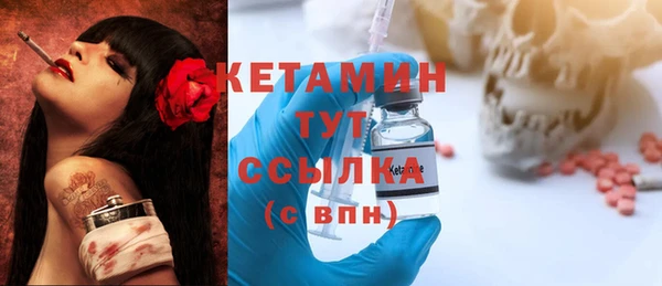 mdpv Верея