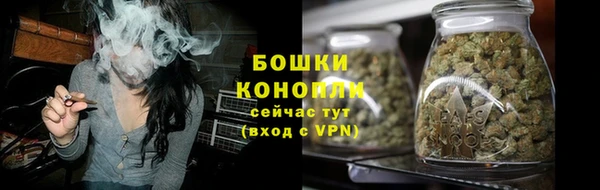 mdpv Верея