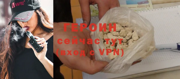 прущая мука Тында