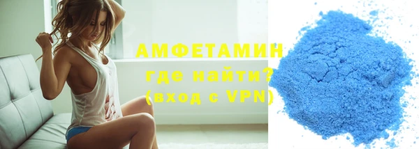 прущая мука Тында