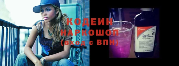 герыч Тутаев