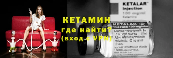 mdpv Верея