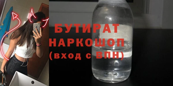 герыч Тутаев