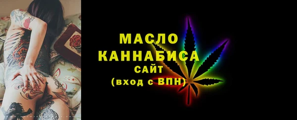 крисы Верхнеуральск