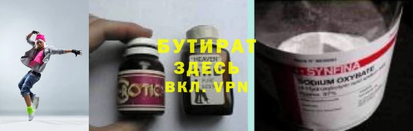 mdpv Верея