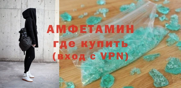 герыч Тутаев