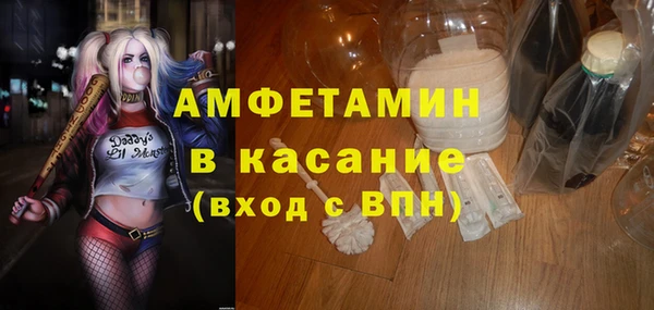 mdpv Верея