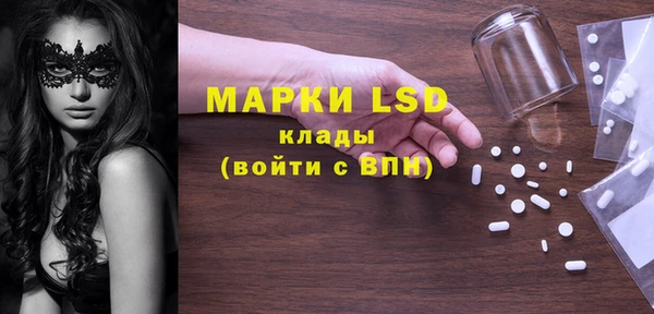 mdpv Верея