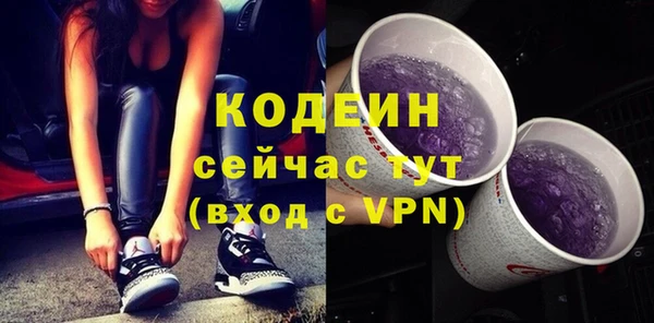 mdpv Верея