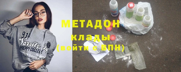 крисы Верхнеуральск