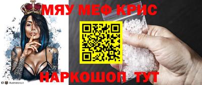 гидропоника Заволжье