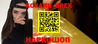 прущая мука Кимры