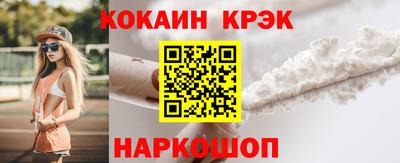 первитин Жуковский