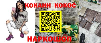 трава Заводоуковск