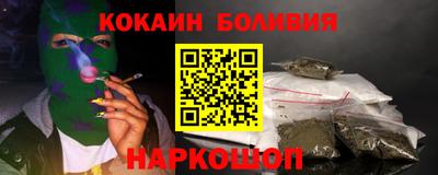 гидропоника Заволжье