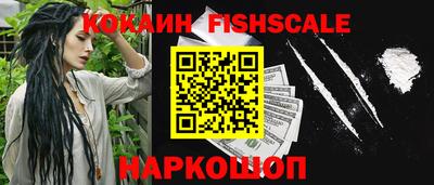 амф Балаково