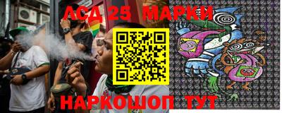 трава Заводоуковск