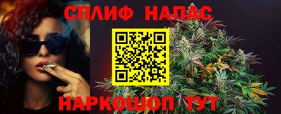 первитин Жуковский