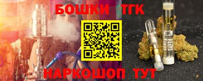 гидропоника Заволжье