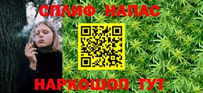 гидропоника Заволжье
