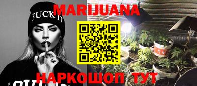 трава Заводоуковск