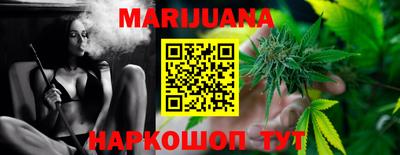 MESCALINE Аргун