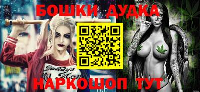 трава Заводоуковск