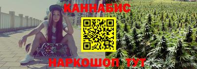 гидропоника Заволжье