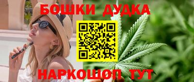 трава Заводоуковск