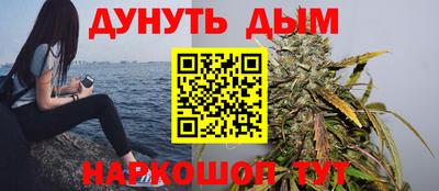 гидропоника Заволжье