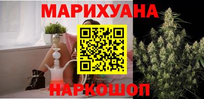 трава Заводоуковск