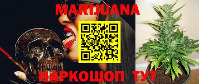 прущий лед Апрелевка