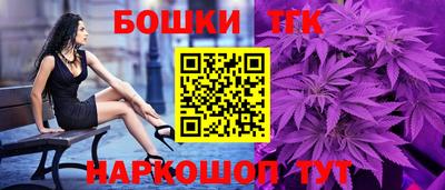 первитин Жуковский