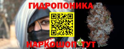 марки nbome Апшеронск