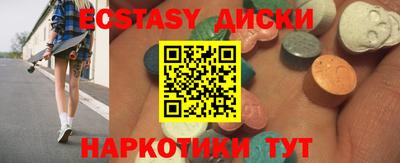 первитин Жуковский