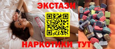первитин Жуковский