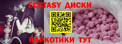 первитин Жуковский