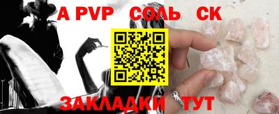 гидропоника Заволжье