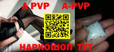трава Заводоуковск