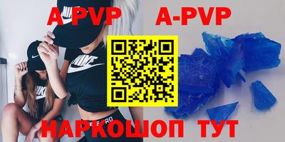 трава Заводоуковск