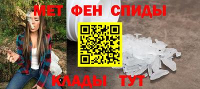 прущий лед Апрелевка