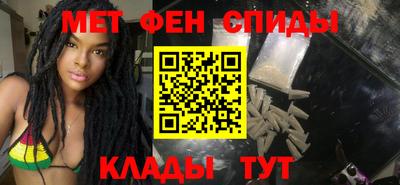 трава Заводоуковск