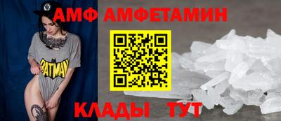 гидропоника Заволжье